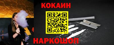 винт Кунгур