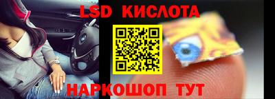 винт Кунгур
