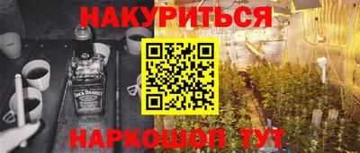 ешки Ливны