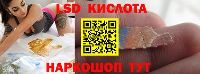 винт Кунгур