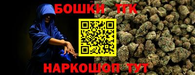 прущая мука Кулебаки