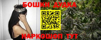 ПСИЛОЦИБИНОВЫЕ ГРИБЫ Лесосибирск
