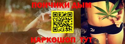 экстази Ликино-Дулёво
