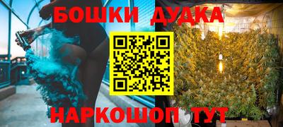прущая мука Кулебаки