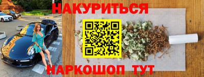 экстази Ликино-Дулёво