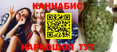 ПСИЛОЦИБИНОВЫЕ ГРИБЫ Лесосибирск
