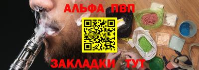 винт Кунгур