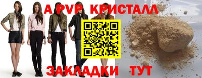 экстази Ликино-Дулёво
