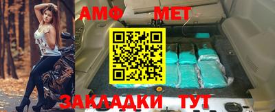 ешки Ливны