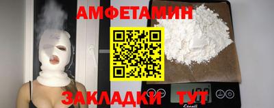 прущая мука Кулебаки