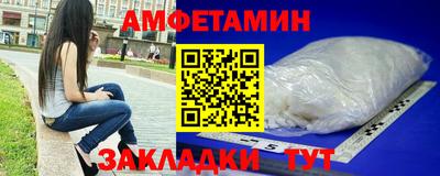 прущая мука Кулебаки
