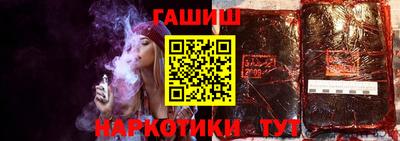 ешки Ливны