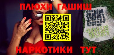 прущая мука Кулебаки