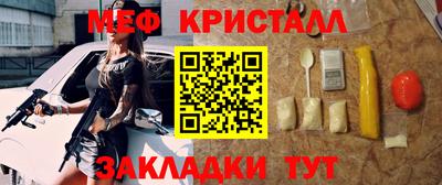 ПСИЛОЦИБИНОВЫЕ ГРИБЫ Лесосибирск