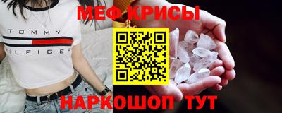 ПСИЛОЦИБИНОВЫЕ ГРИБЫ Лесосибирск