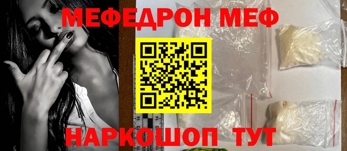 ЭКСТАЗИ Усинск